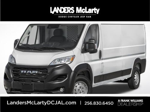 2025 RAM ProMaster 2500 Base
