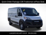 2025 RAM ProMaster 2500 Base