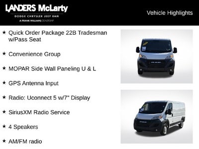 2025 RAM ProMaster 2500 Base