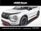 2024 Mitsubishi Outlander Base